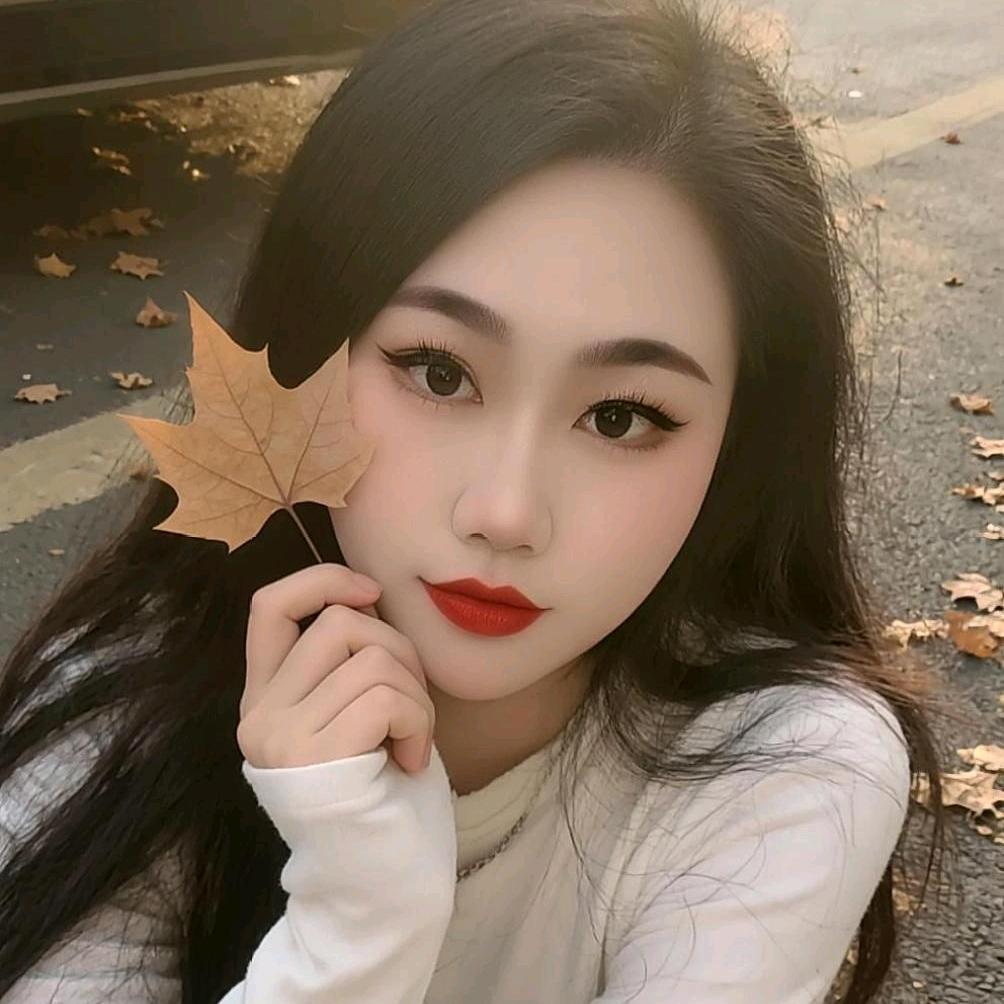 容儿✨