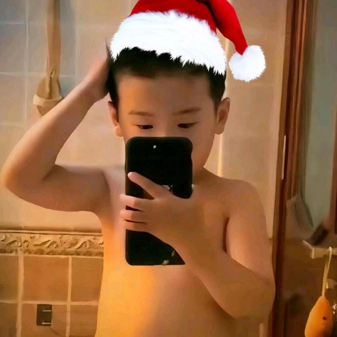 禾呈