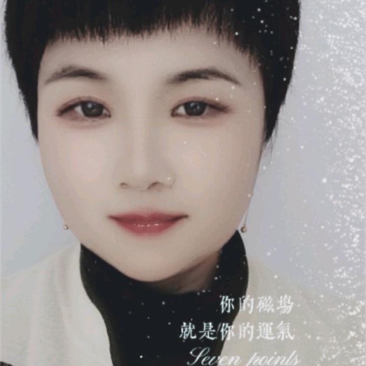 🌺倾心姐姐🌺