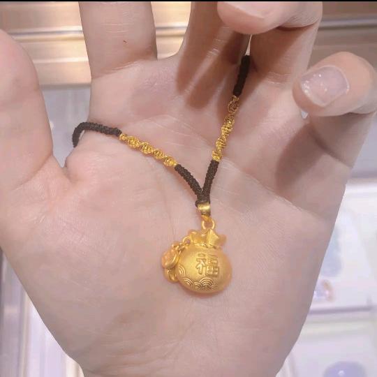 王大妮