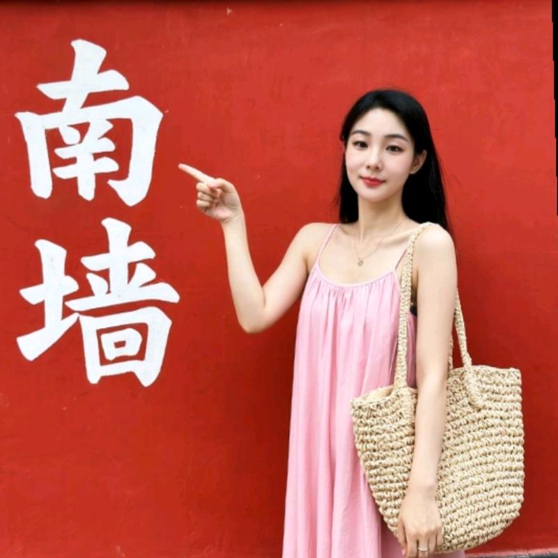 迎接新的自己