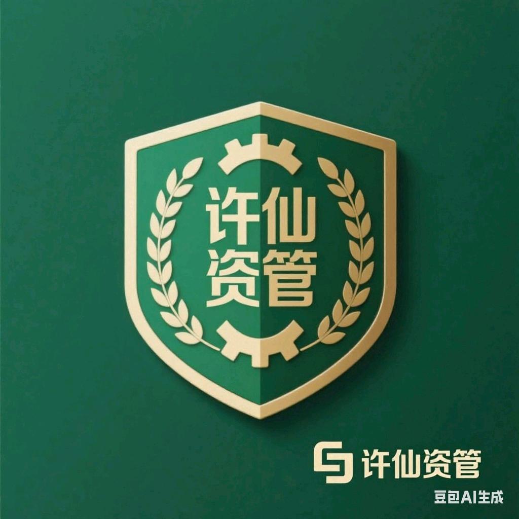 许仙山西境内找车拖车