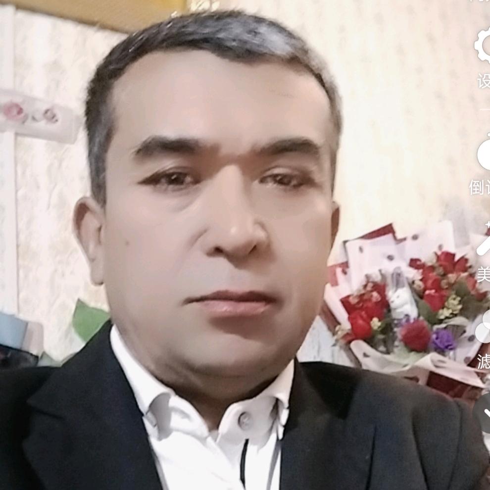 akyul