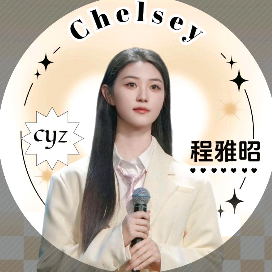 YuZhao|屿昭头像
