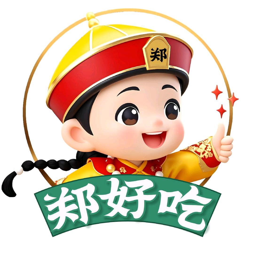 郑好吃雪花酪漯河总代