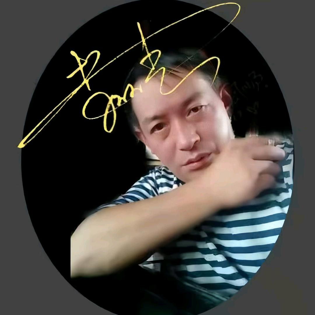 二哥好物