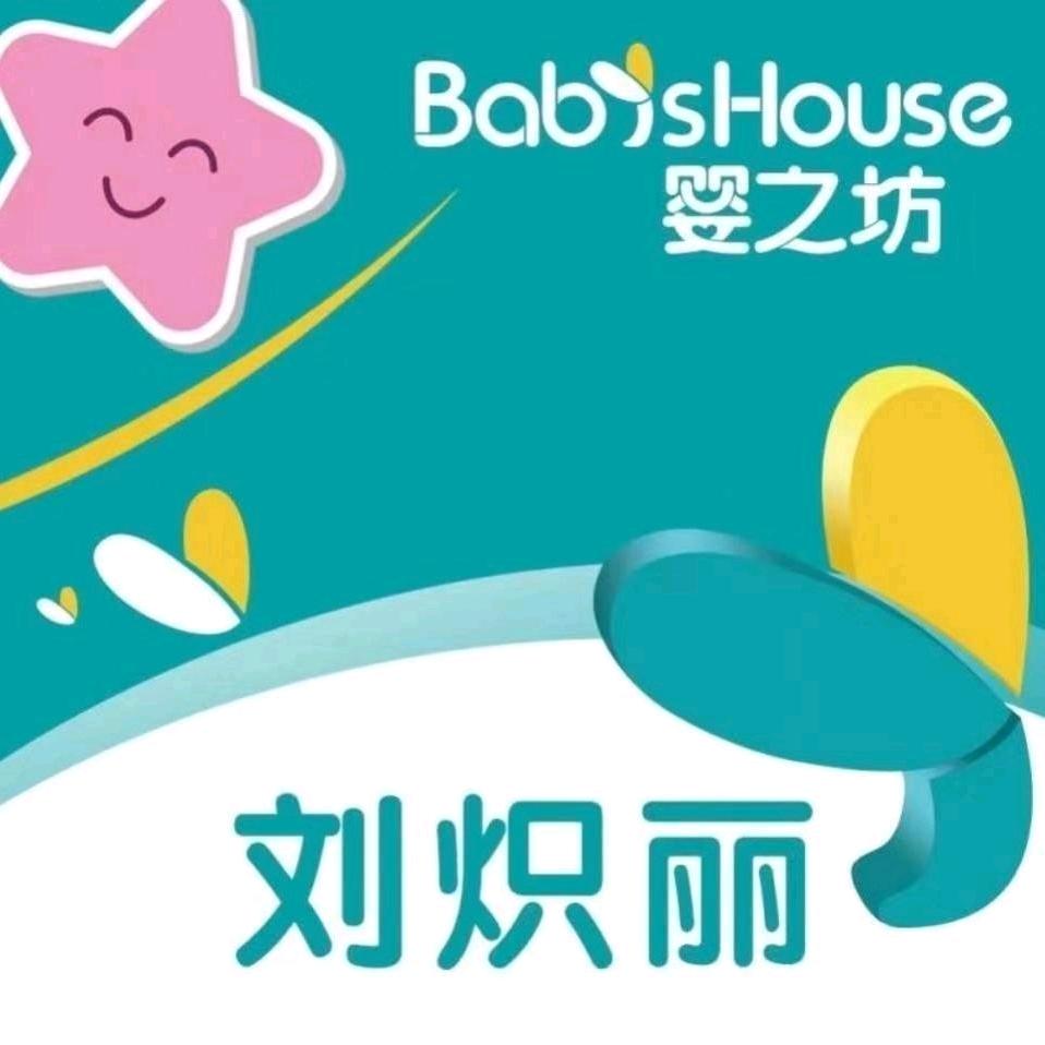 刘炽丽