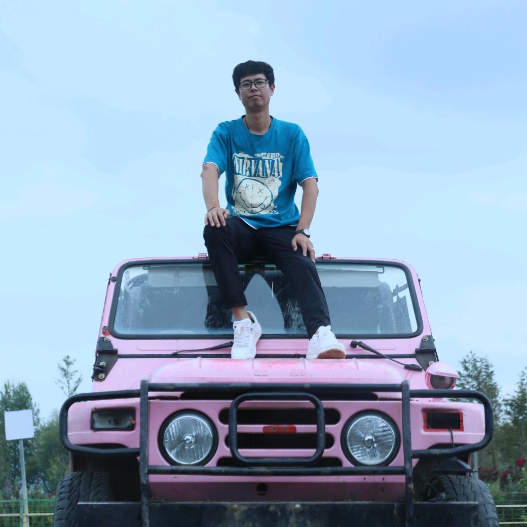 命中注定
