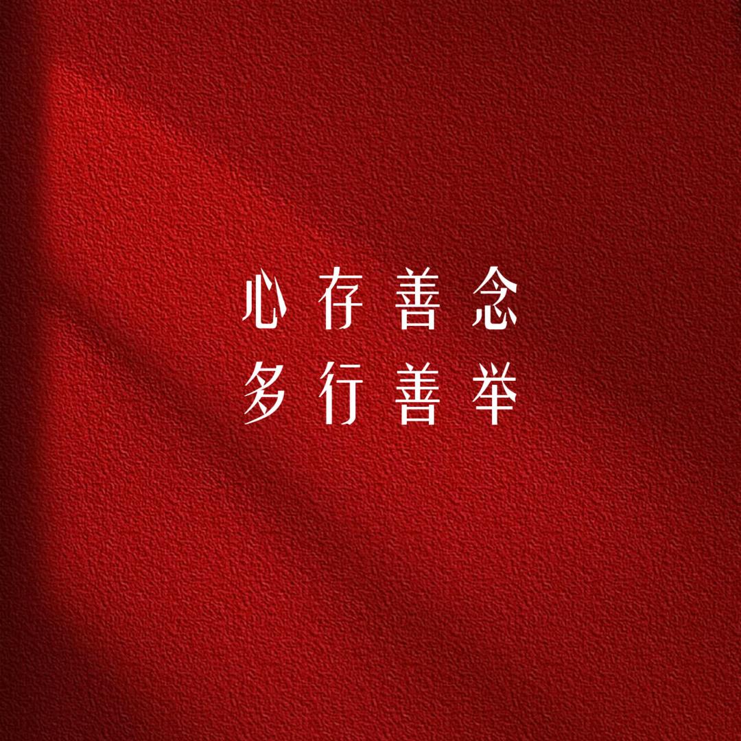 呃呃-露别迪