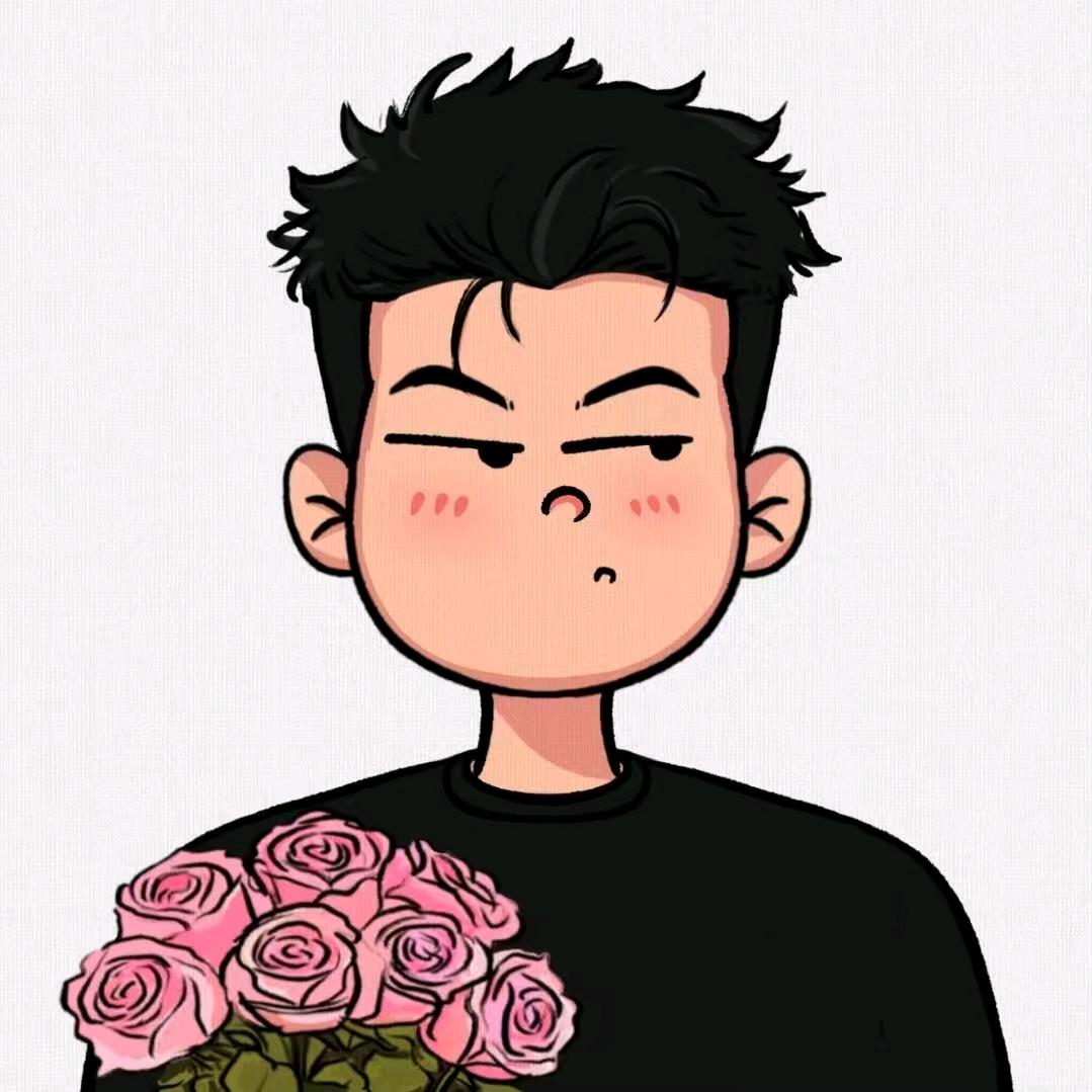 好好好过L＿（闭关修仙儿中）