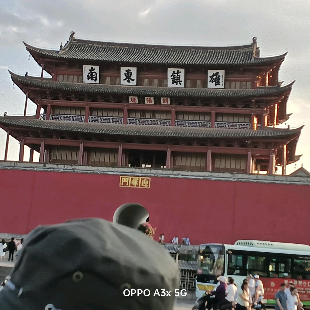 情缘小哥