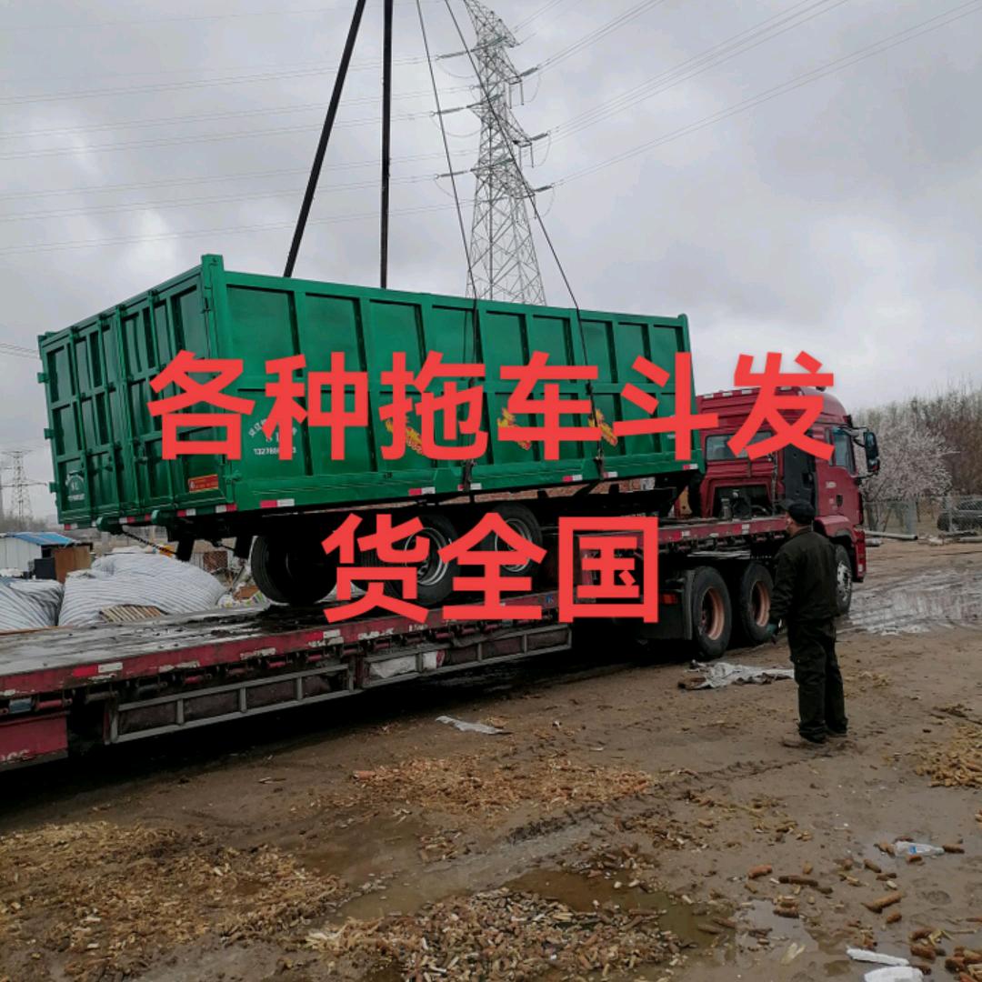 双辽铭钔农机具