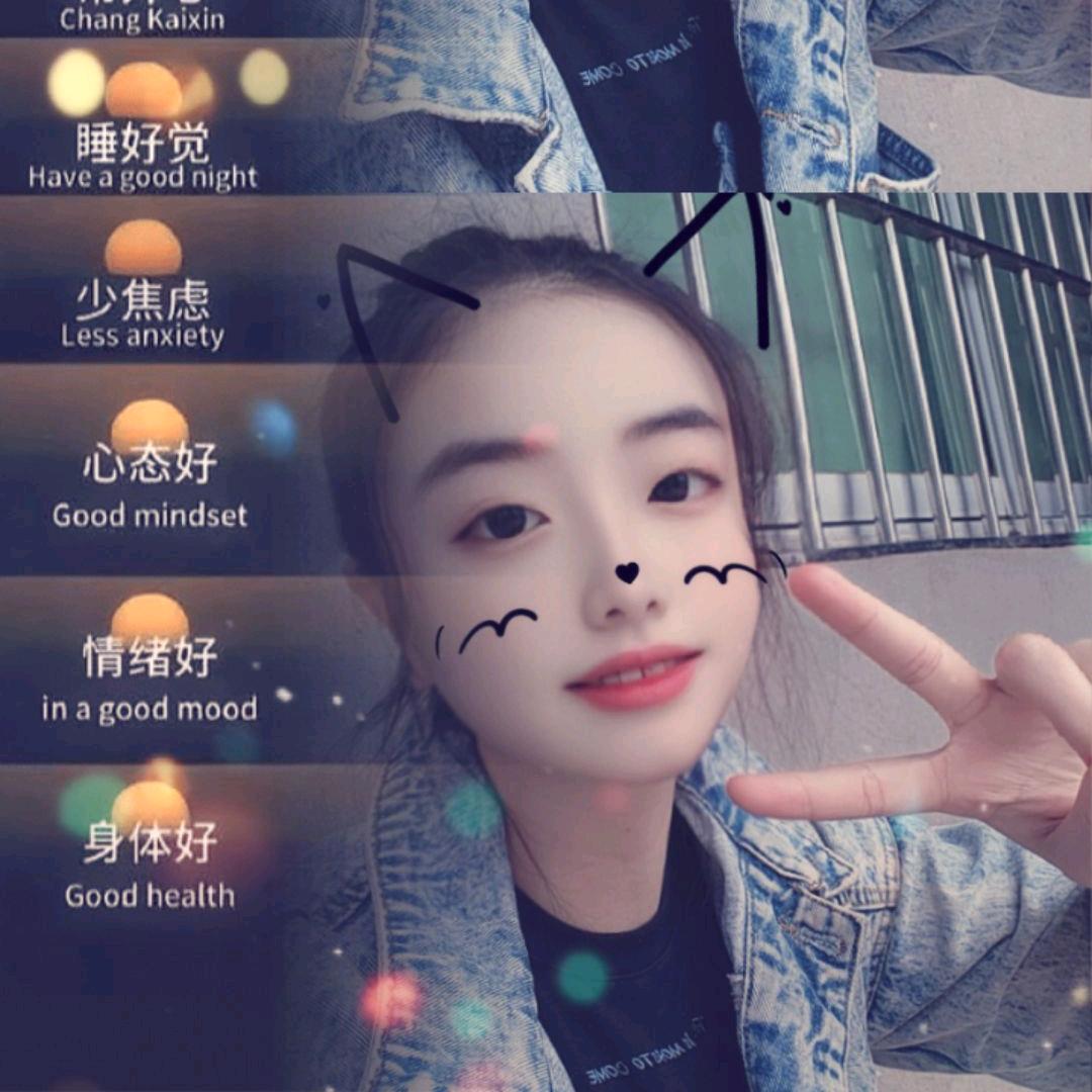 图图(小游戏)