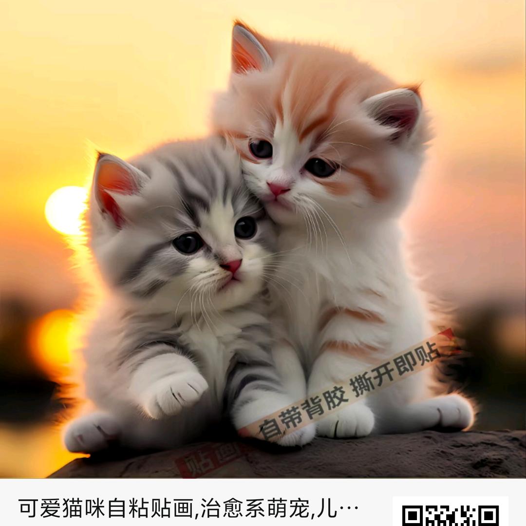 王旺