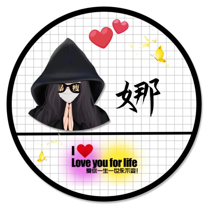 ە ㅤ ㅤㅤㅤ ㅤㅤ