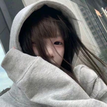 纯