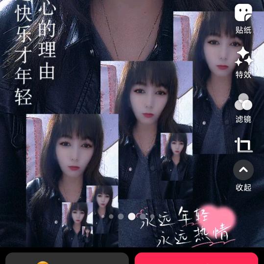 鱼的眼泪😈