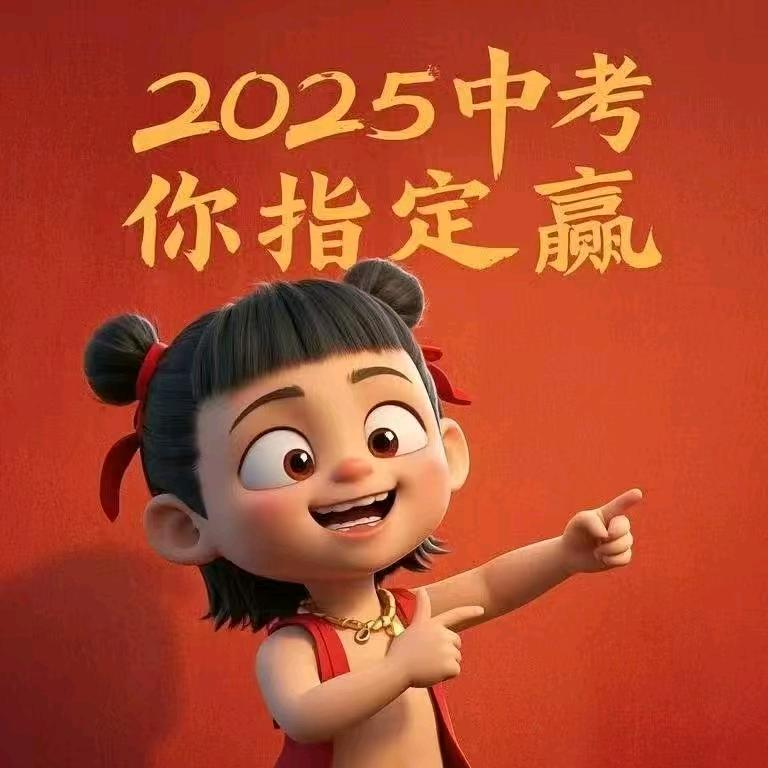 刘老师考务咨询