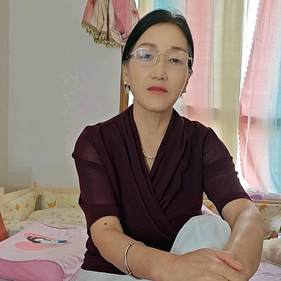 平姐