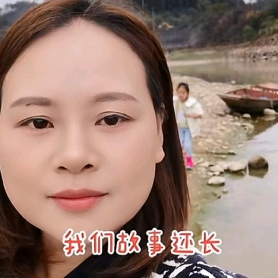 兰溪进姐（沅陵）