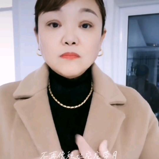 美姐