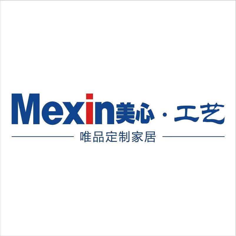 美心·工艺全屋定制（成都运营中心）