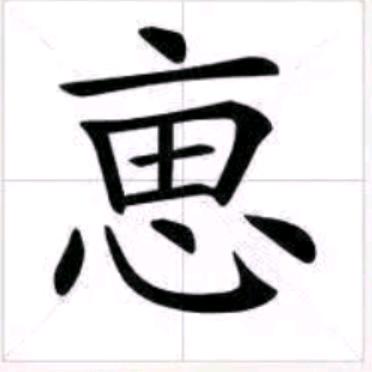 西安北三环大明宫窗帘晨晨