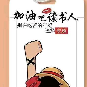 文案馆抒