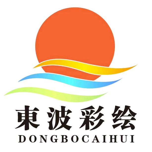 衡阳波哥墙绘团队