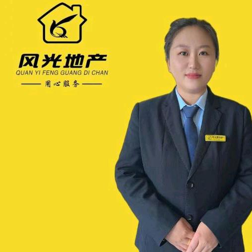 风光王大拿团队+居海静（推广）