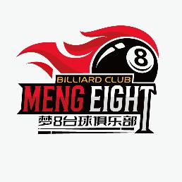 梦🎱台球俱乐部（香河）