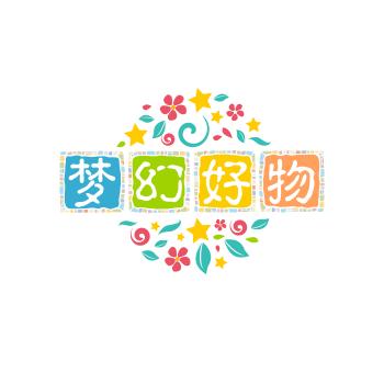 梦幻好物