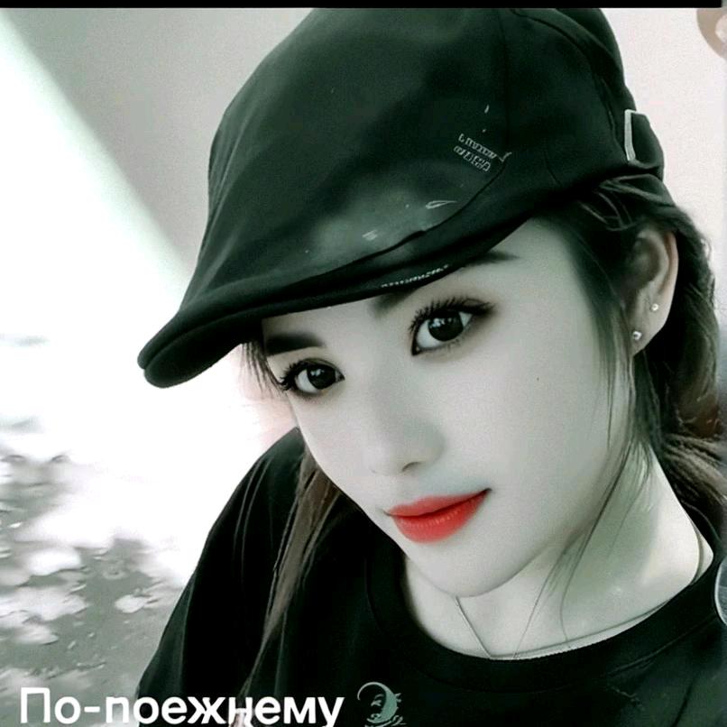 藏家姑娘🌹