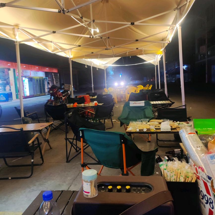 陈思(烧烤柠檬茶)