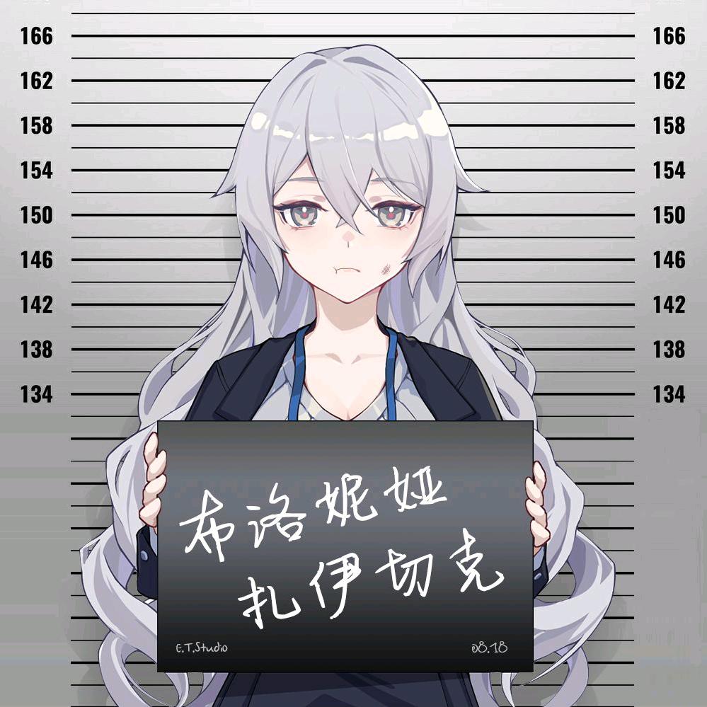 云书
