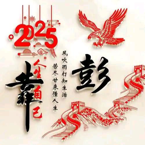 时尚好物精选小铺08L