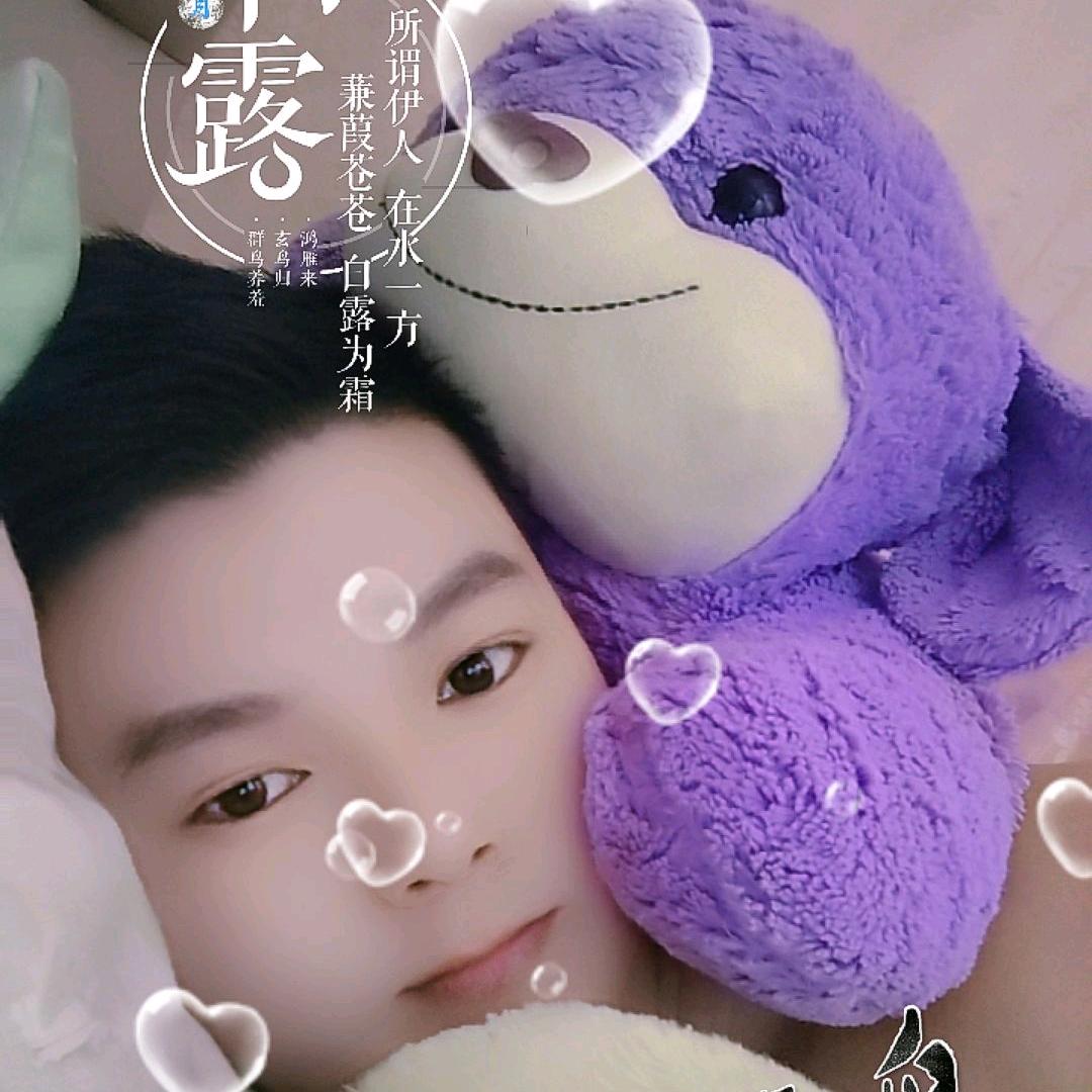 老郑