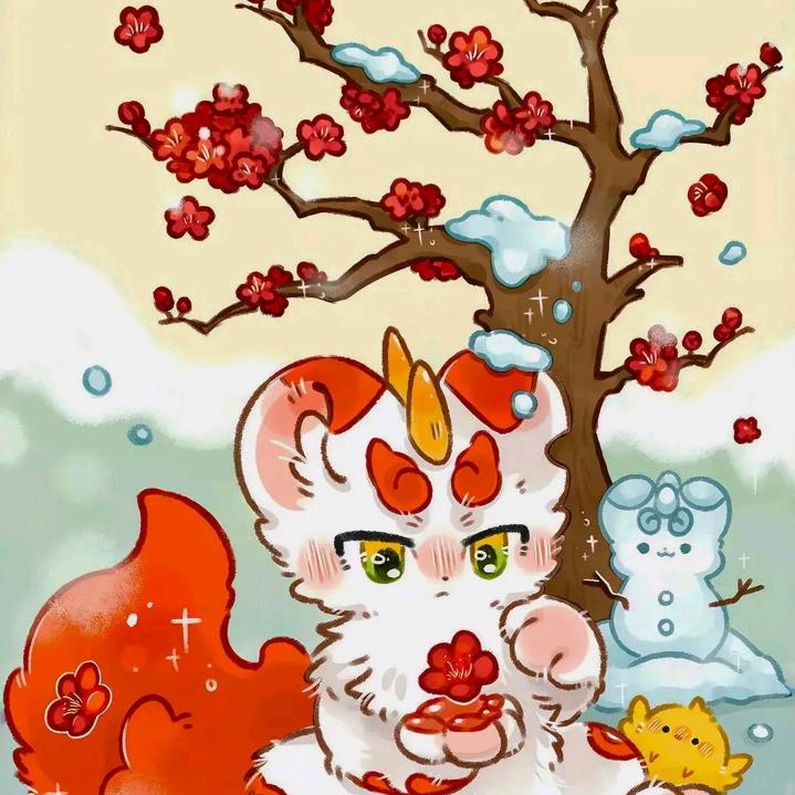 冰飞