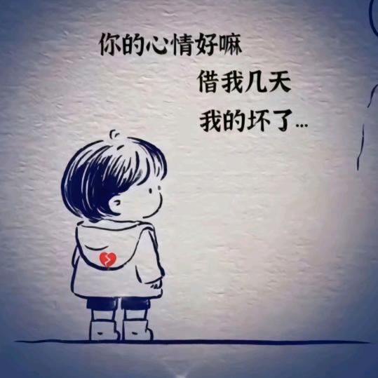 （封票版）℡⁷ℳ̶̶̶̶默♡̶҉默ℳ