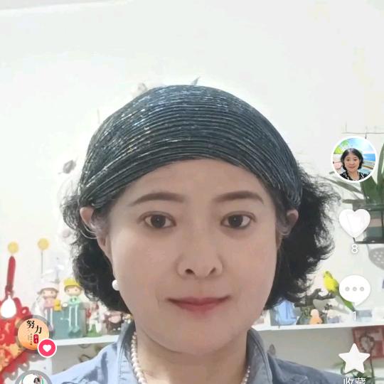幻音治愈系