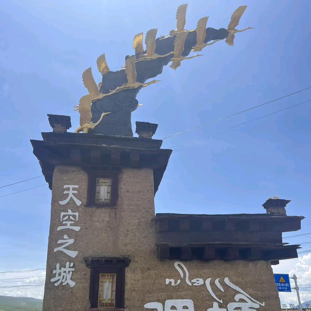 过去未来