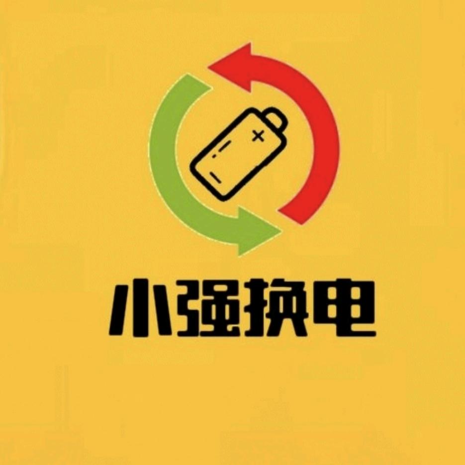 小强换电-京津冀
