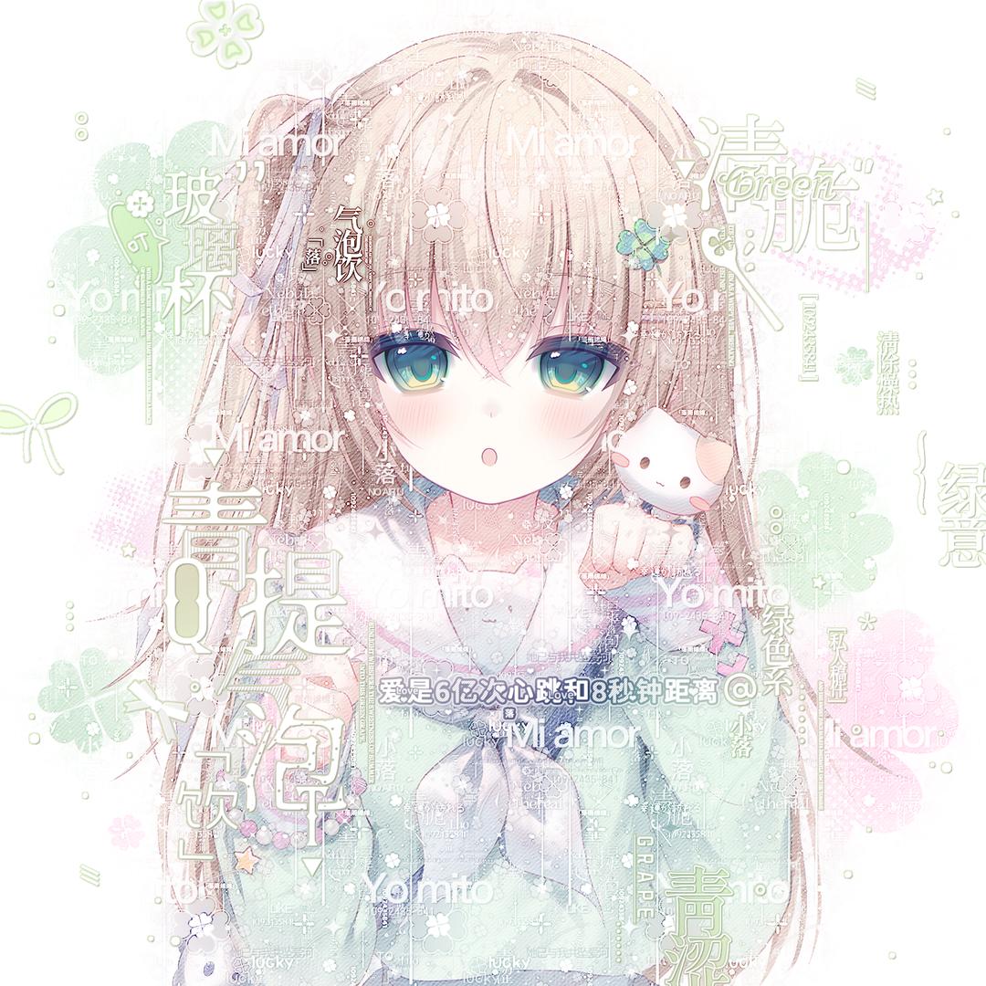 岐