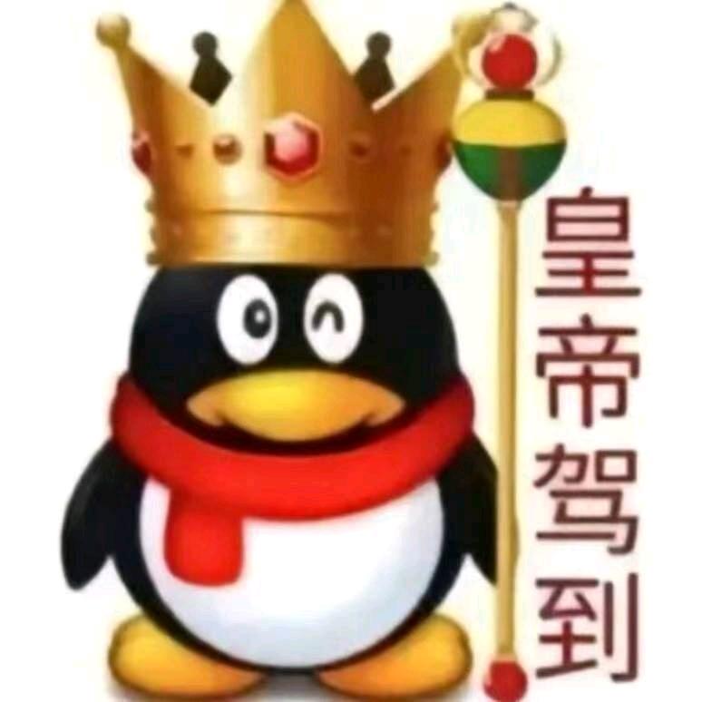 范总