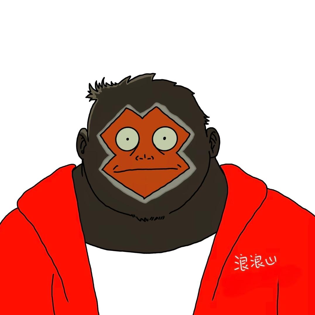 yi