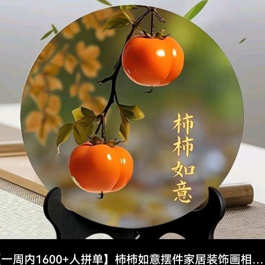 祖芸（干洗店）