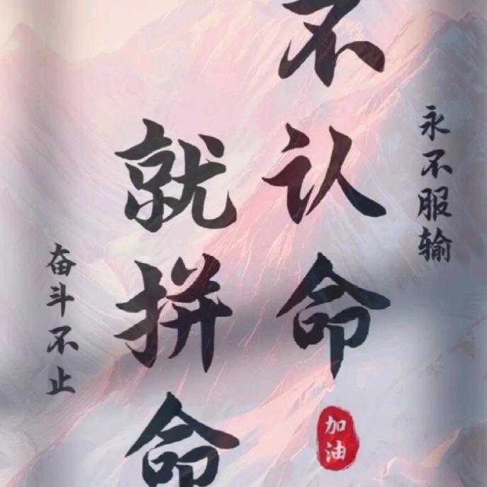 一号嘻嘻好物178