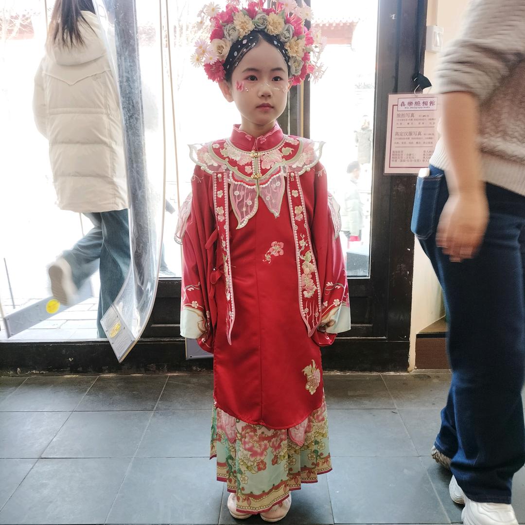 壹贰叁四