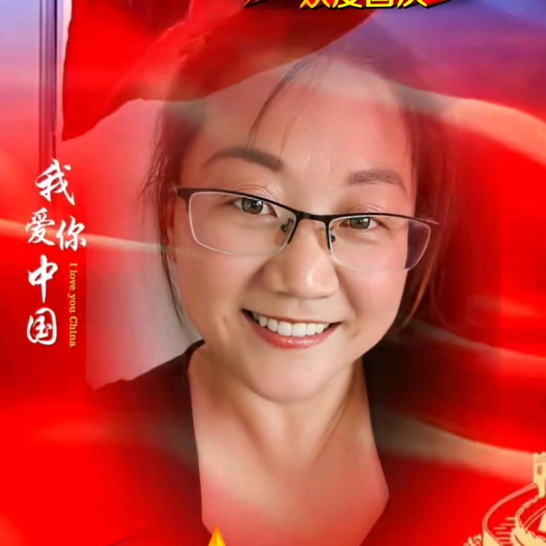 悦己🌹