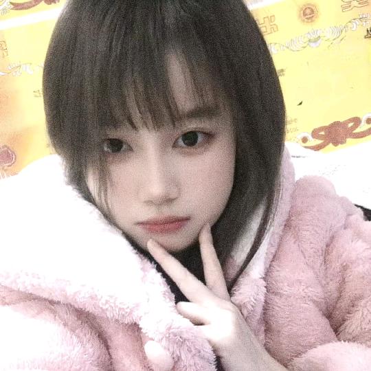 若夢